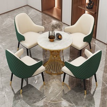 Nordic reception negotiation table and chair combination Simple light luxury Modern sales office Hotel reception negotiation single table and four chairs