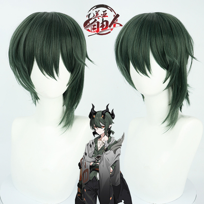 taobao agent 【Free man】Break 3 Cos Magic COS Wig Mobile Games Dark Green Silicon Scalp Demon Moscow Moscow