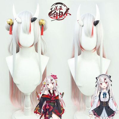 taobao agent [Liberty] Virtual anchor Vtuber Bai Gui Ling Cos wigs often served SI service silver -gray dyeing