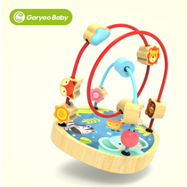Goryeobaby Korean infant bead-wrapping educational toy Female baby 1-2-3 years old boy early education