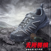 Pathfinder hiking shoes women spring summer light ultra light retro professional outdoor non-slip breathable dad Man