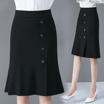 Black skirt womens spring early autumn 2021 New fishtail skirt high waist long skirt autumn hip skirt