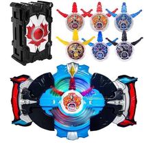 Rob Altman Transfiguration Toys Bruroso Deformation Crystal Head Dart Light Wheel Holy Sword Childrens Set