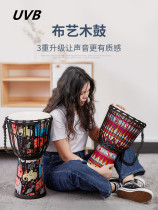 African drum children's kindergarten beginner goat skin standard 8 inch 10 inch 12 Yunnan Lijiang tambourine instrument
