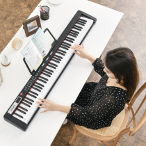 Multifunctional electronic organ 88 adult multifunctional beginner force key intelligent kindergarten teacher professional home teaching piano