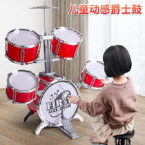 Drum set for children Beginner baby Multi-function beating drum Musical instrument Boy Jazz drum toy Girl 1-3 years old 2