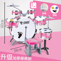 Childrens drum set 3-6 years old Musical instrument toy percussion class Early boy 8-6-10 years old kindergarten music area baby