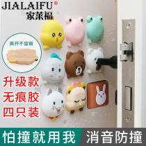 Wall door handle anti-collision pad silencer silicone door suction bathroom door rear anti-collision sticker door stop silent door touch self-adhesive