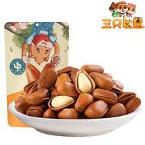 Three squirrels open pine nuts 100g bagged daily nuts plain northeast pregnant women hand peeled red pine seeds