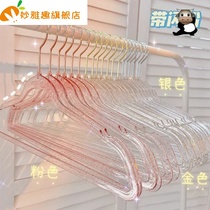  ins girl heart pearl glitter hanger Adult drying rack Cute student transparent storage drying clothes support