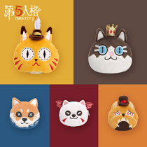  The fifth personality bag series-Entourage coin purse Netease game peripheral official