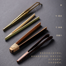 Xi Mo ebony wood tea clip stainless steel copper clip bamboo teacup clip tweezers kung fu tea set tea ceremony accessories