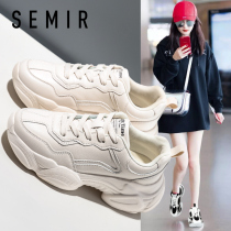 Daddy shoes female ins tide summer niche 2021 new spring and autumn Joker apricot color leisure white sports show feet small