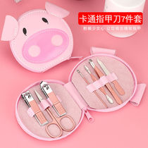 (Nail clipper set mini cute cartoon Q) baby nail scissors nail set girl manicure tools