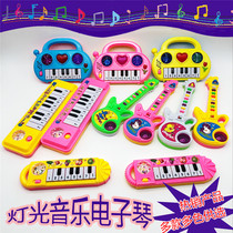 Childrens cartoon music piano electronic guitar series infant early childhood education creative toy manufacturers hot sale
