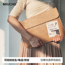 MIIUCHO creative can be customized name Express single apple 13 3 inch 16 inch laptop inner bag 15