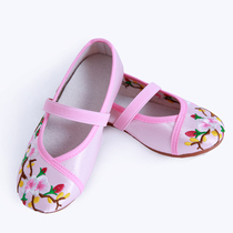 Hanfu shoes Childrens girls embroidered shoes womens ancient clothes handmade retro Chinese shoes Chinese style old Beijing cloth shoes
