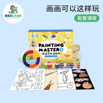 Green Dragon Island childrens painting Master Childrens painting tools Kindergarten primary school students picture books Teachers  Day gifts Handmade diy
