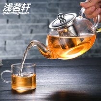 Light Mingxuan Heat-resistant glass Teapot thickened stainless steel filter Teapot Household flower Teapot Kung Fu tea set