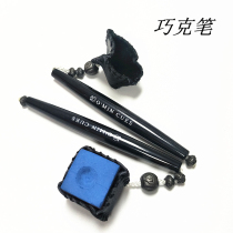 Billiards Qiao Chalk Billiards Shell Powder Qiaoke Bag Billiards Coat Powder Clad Shell Powder Set Billiards Accessories