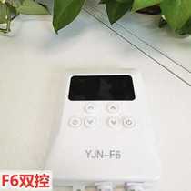 New product thermostat switch electric heating plate home dual control timing intelligent temperature adjustment electric heating plate thermostat thermostat