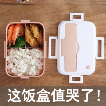 Primary school student lunch box separated microwave oven heating office worker lunch box Student plastic childrens lunch box set