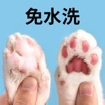 Pooch-washing deviner is free of scrub sole foot teddy kitty Kitty Cat Wash paws Pets Pet Pets Clean foam Cleaning Supplies