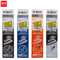 Chenguang Bullet Neutral Refill Wind Speed Q7 Refill Classic Office Refill Neutral Refill 0 35 0 5 0 7 Water Refill Full Needle Tube Student Examination Black Red Ink Blue Wholesale