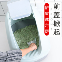 Cat litter bowl cat nest one Maine oversized 60kg fully enclosed outside splash odor toilet toilet supplies light luxury wind