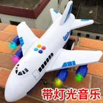 Large number of fall-resistant aircraft Toys Children oversized music Puzzle Multifunctional Inertial Remote Control Toy Car Boy Model