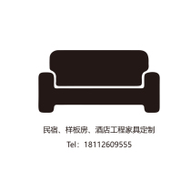 The furniture customised exclusively for the production of