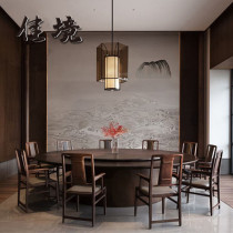 New Chinese solid wood turntable large round table electric dining table and chairs combined hotpot table Minjuku hotel clubhouse furniture jj