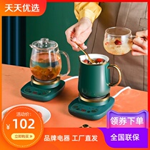 Tea Boiler Multifunctional office small electric tea stove full glass tea health Pot mini Tea stove cooking teapot