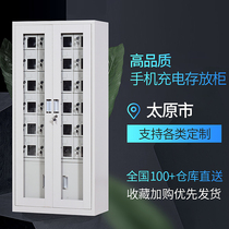 Taiyuan mobile phone storage cabinet USB charging cabinet customized multi-door army factory storage acrylic locker with lock