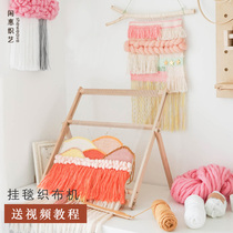 Medium and large loom wooden household hand knitting machine wool tapestry material wrap weaving machine textile machine