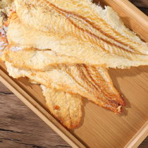 Deep sea cod fillet 500g carbon grilled hand tear seafood snacks dry fish ready to eat fish chops seafood casual snacks bulk