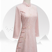Pink flagrobe 2023 new spring long sleeved young girl Chinese style improved dress autumn and winter Chinese wind