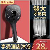 Supercharged shower shower nozzle rain bathroom Yuba bath Yuba water heater flower drying head bracket hose set