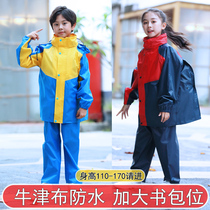 Great Boy Raincoat Suit Oxford Cloth Student Rain Pants Parted Whole Body Male And Female Children Thickened Bag Place Rain Cape