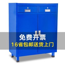 Heavy tool cabinet workshop cabinet tin drawer type tool cart repair cart multi-function thickening hardware cabinet