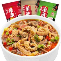 After grassland Muxiyuan factory direct sales 258g mutton soup specialty lamb soup ready-to-eat food set