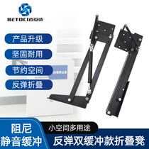 Two-way damping buffer folding shoe replacement stool shoe cabinet hardware accessories wall-mounted rebound closed porch chair connector