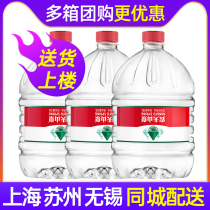 Nongfu Spring drinking natural water 12L bottled water 5L office household non-mineral water non-pure water