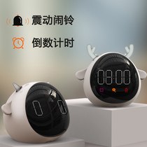  Vibration alarm clock 2021 new dormitory powerful wake-up artifact smart childrens boy electronic charging clock