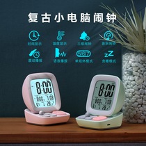 Alarm clock powerful student-specific smart childrens electronic mini 2021 new boys dormitory charging clock desktop