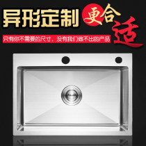 Custom sink Single tank kitchen sink handmade sink 304 stainless steel household under-table basin basin sink sink