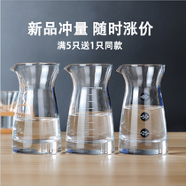 Two or two 80ml wine dispenser hotel liquor decanter lead-free glass pager with scale wine pot Hotel Hotel