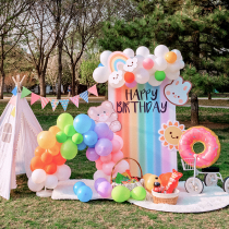 Rainbow Themed Birthday Decoration Scene Arrangement Childrens Male And Female Babies Birthday Party Background Wall Background Board Outdoor