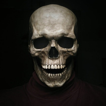 Skull cover mask movable evil spirit Knight mask secret room npc props Halloween childrens costume cos suit
