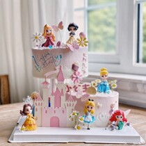 Net red girl birthday cake decorated mini 8 princess fitting Q cartoon girl heart baking sweet dress